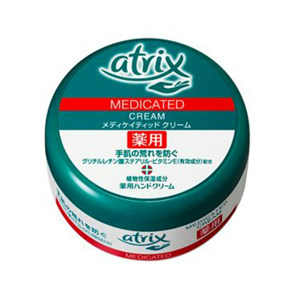 花王 アトリックス メディケイティッド クリーム ジャー １００ｇ｜ホームセンター通販【カインズ】