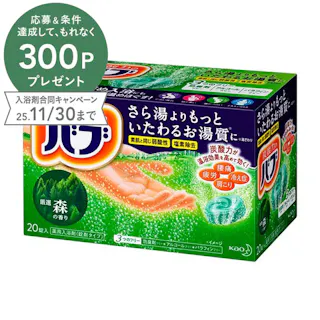 バブ 森の香り 20錠入