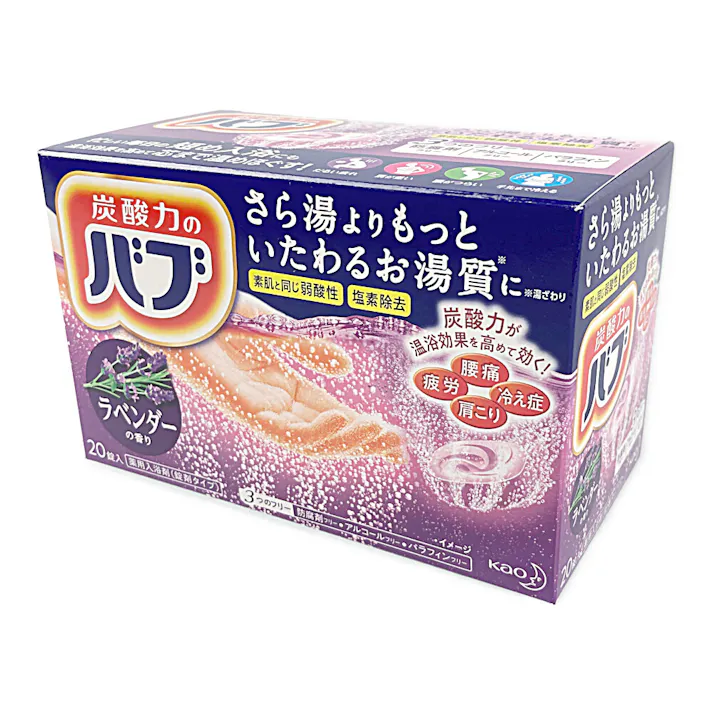 バブ ラベンダーの香り 20錠入
