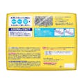 花王 クイックルワイパー 立体吸着ドライシート 業務用 50枚