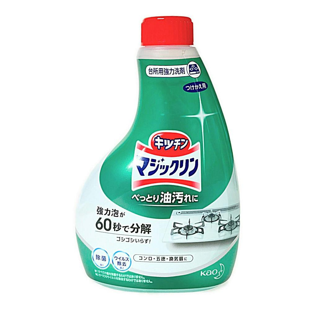 花王 マジックリン スプレー 付替 400ml | 台所用洗剤