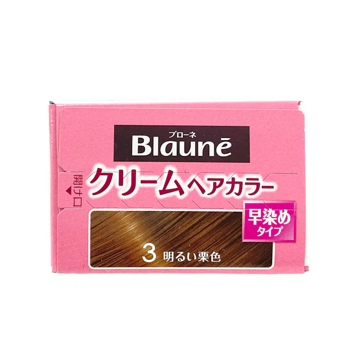 ブローネ クリームヘアカラー 3