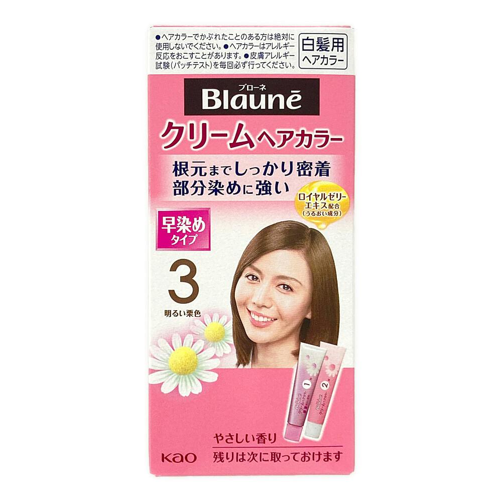 カラー剤まとめ売り　84本 ブローネ クリームヘアカラー 3 | ヘアカラー 通販 | ホームセンターの