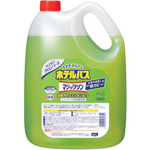 花王 業務用ホテルバスマジックリン 4.5L 039354 浴室用洗剤 花王 業務用ホテルバスマジックリン 4.5L 039354 浴室用洗剤