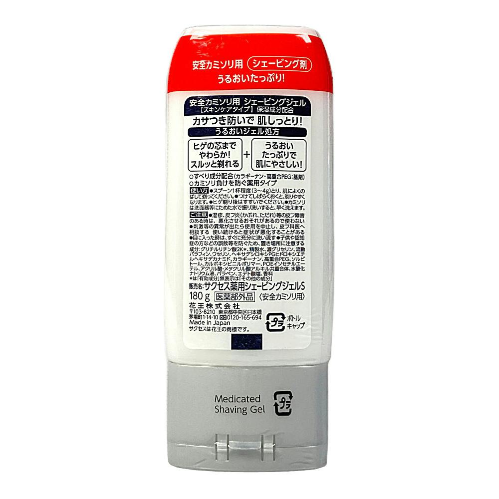 エースジェル  ace gel 43色 まとめ売り 新品有♡ エースジェル ace gel 43色 まとめ売り 新品有♡ 2025年最新】エース