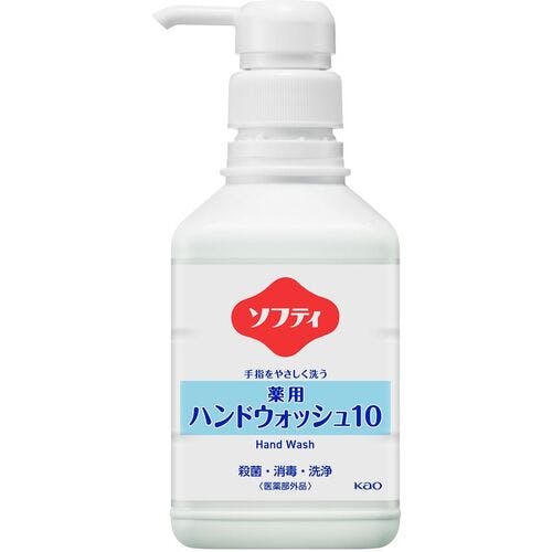 花王 業務用ソフティ 薬用ハンドウォッシュ10 400ml 049117 ハンドソープ 花王 業務用ソフティ 薬用ハンドウォッシュ10 400ml 049117 ハンドソープ
