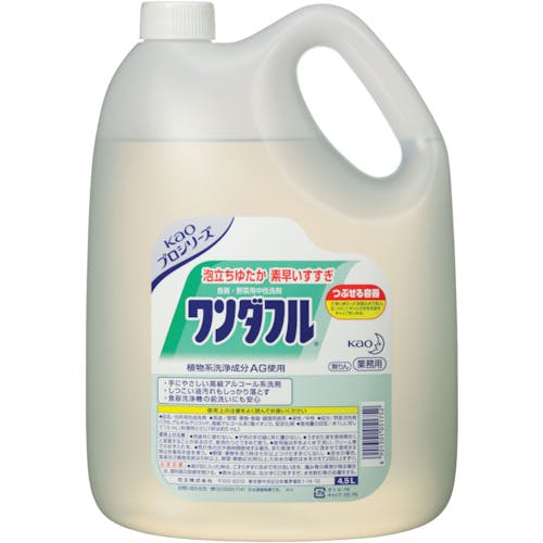 花王 業務用ワンダフル 4.5L 051752 食器洗剤 花王 業務用ワンダフル 4.5L 051752 食器洗剤