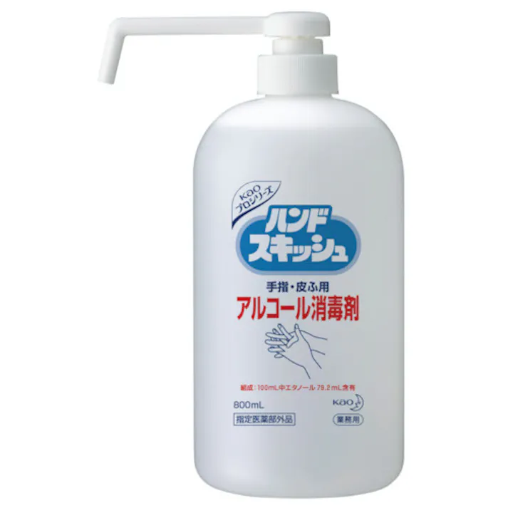【CAINZ-DASH】花王 業務用ハンドスキッシュ 本体 800ml 052438【別送品】