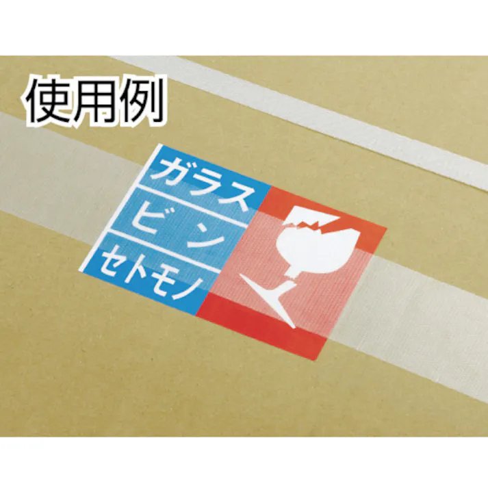 【CAINZ-DASH】花王グループカスタマーマーケティング 厨房用洗剤 業務用クリンキーパー 5L 052636【別送品】