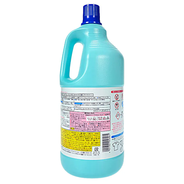 ハイター 特大 2500ml 衣料用漂白剤