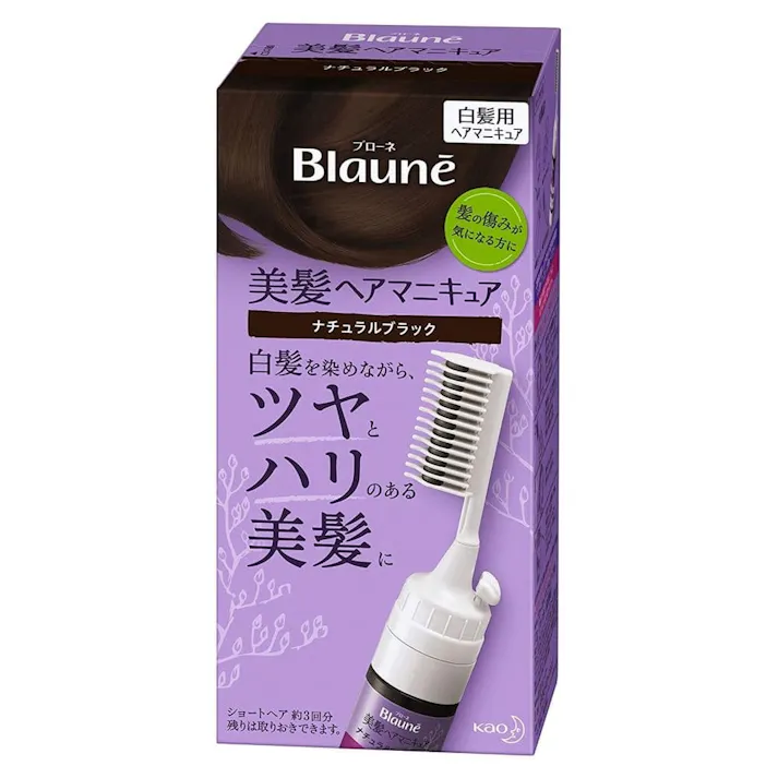 ブローネヘアマニキュアクシつきナチュラルブラック