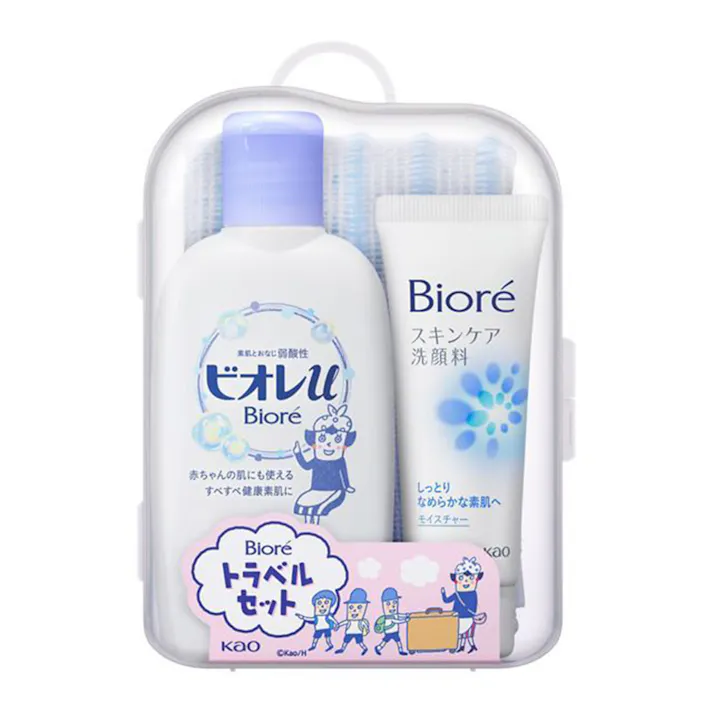ビオレ トラベルセット