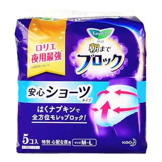 ロリエ 朝までブロック 安心ショーツタイプ 5個入