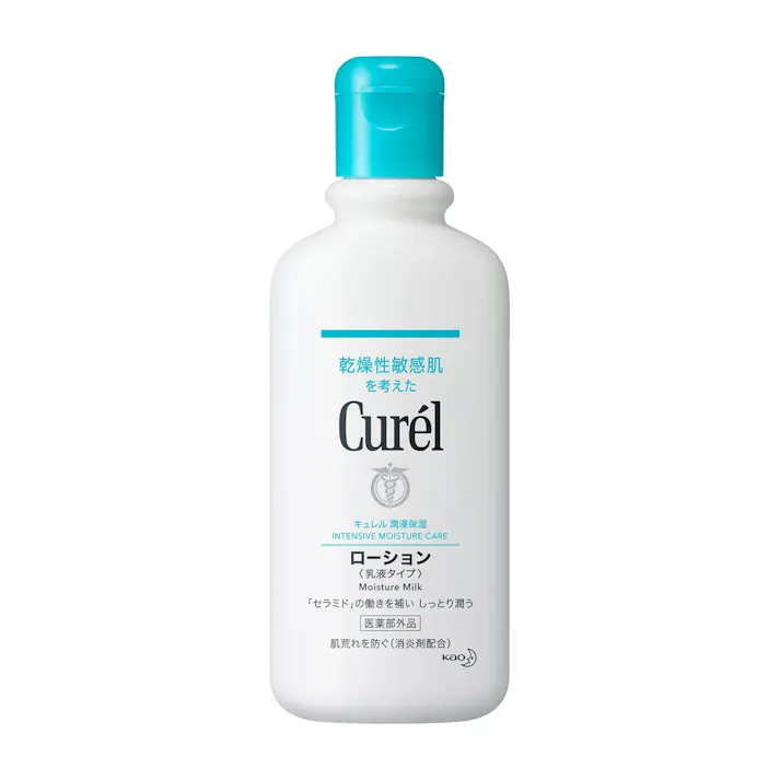 キュレル ローション ボトル 220ml