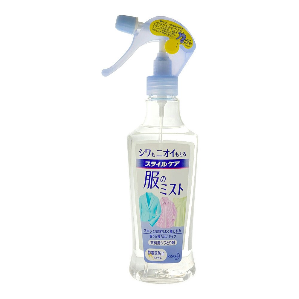 花王 スタイルケア 服のミスト 本体 200ml｜ホームセンター通販【カインズ】