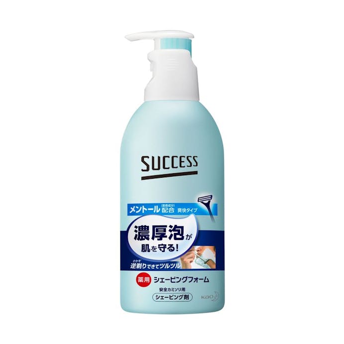 花王 サクセス 薬用シェービングフォーム