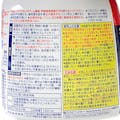 花王 強力カビハイター 本体 1000ml