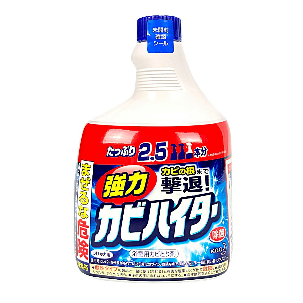 花王 強力カビハイター つけかえ用 １０００ｍｌ｜ホームセンター通販【カインズ】