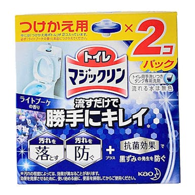 花王 トイレマジックリン 流すだけで勝手にキレイ ライトブーケの香り つけかえ用2個パック