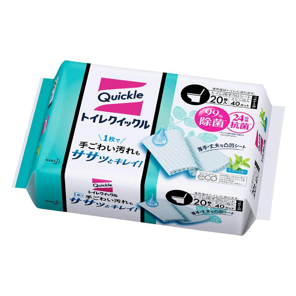 日用品まとめ売り18点☆トイレクイックルプレゼント はさまっ