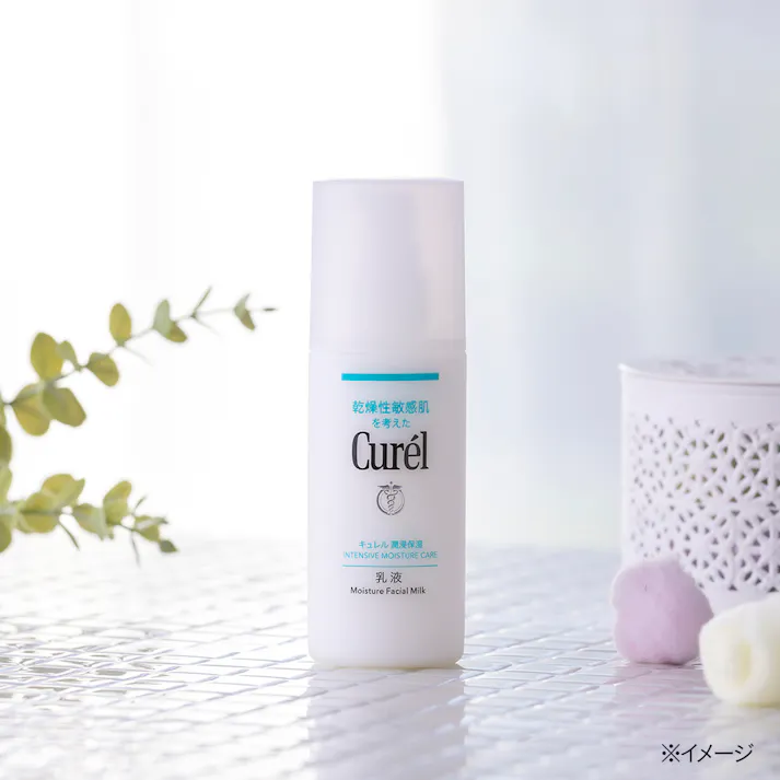 キュレル 潤浸保湿 乳液 120ml