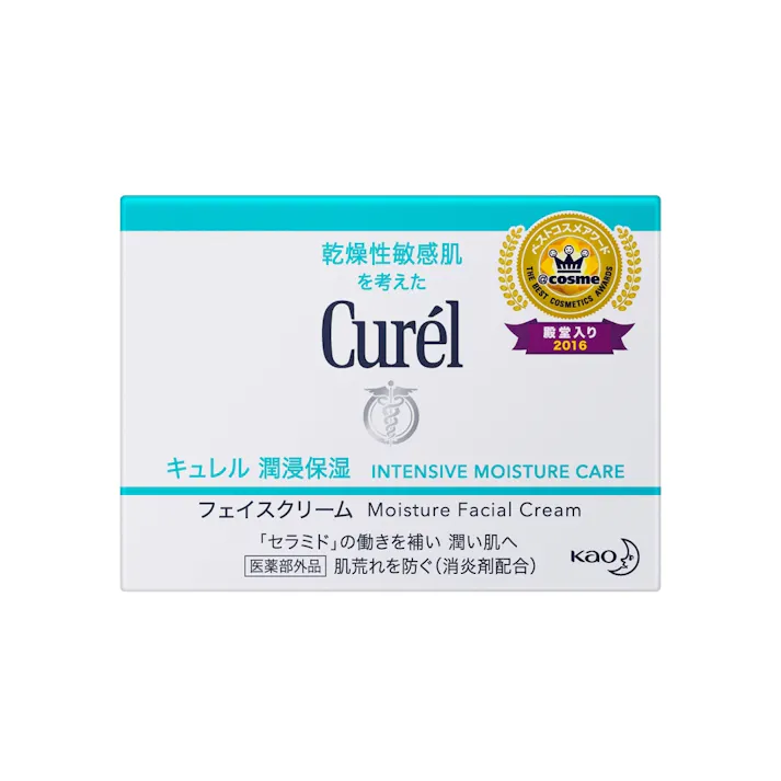 キュレル 潤浸保湿 フェイスクリーム 40g
