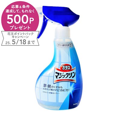 M2_花王 ガラスマジックリン 本体 400ml