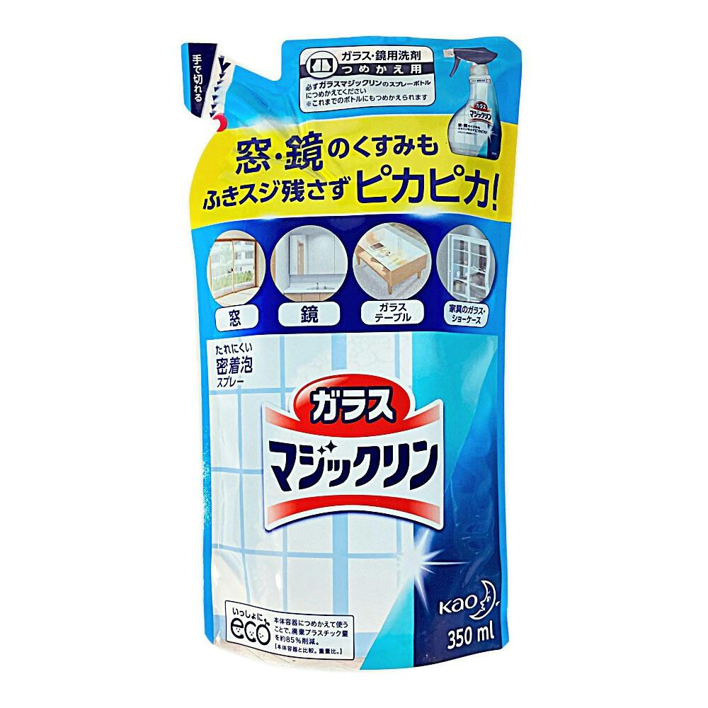 花王 ガラスマジックリン つめかえ用 ３５０ｍｌ ホームセンター通販 カインズ