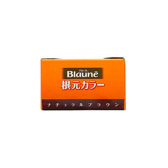 ブローネ 根元カラー ナテュラルブラウン