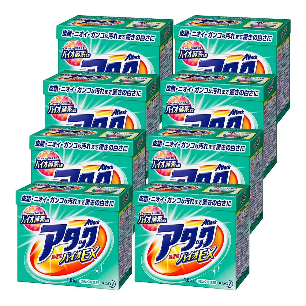 花王 アタック ケース販売(販売終了) | 洗濯洗剤 通販