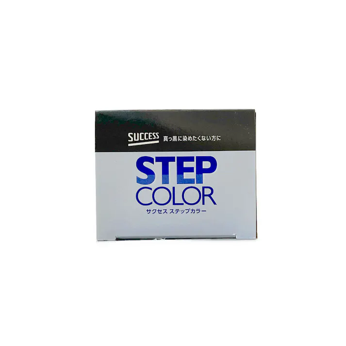 サクセス ステップカラー