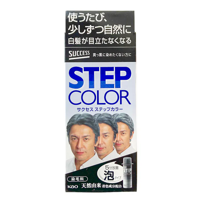 サクセス ステップカラー