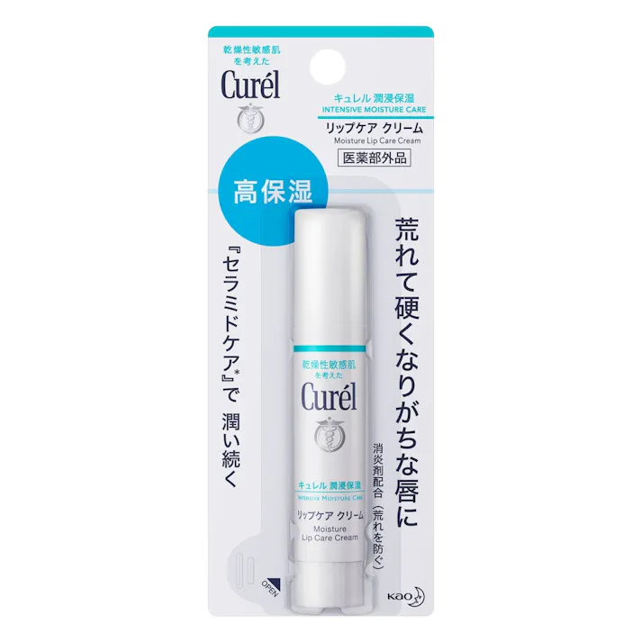 キュレル リップケアクリーム 4.2g