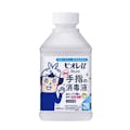 花王 ビオレu 手指の消毒液 置き型 つけかえ用 400ml