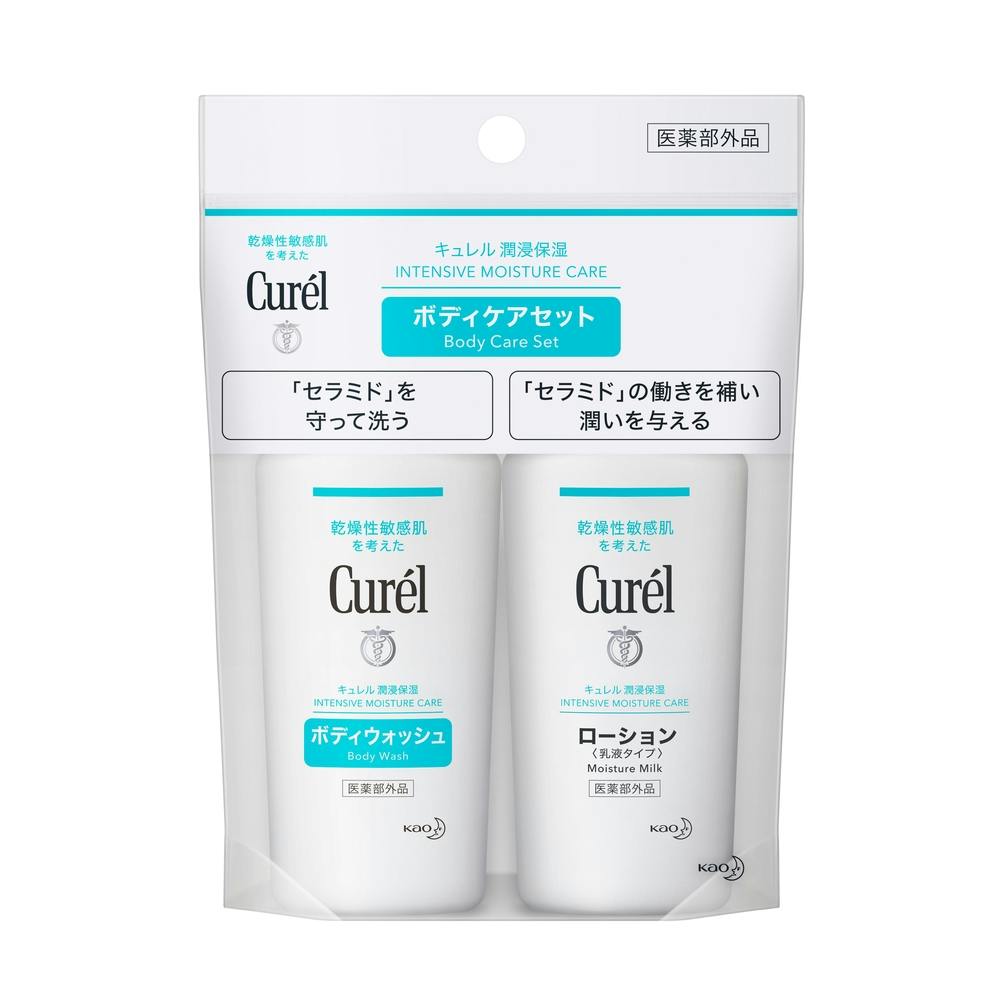 キュレル ボディウォッシュ＆ローション ミニセット 45ml+45ml