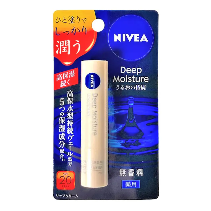 ニベア ディープモイスチャーリップ 無香料 2.2g
