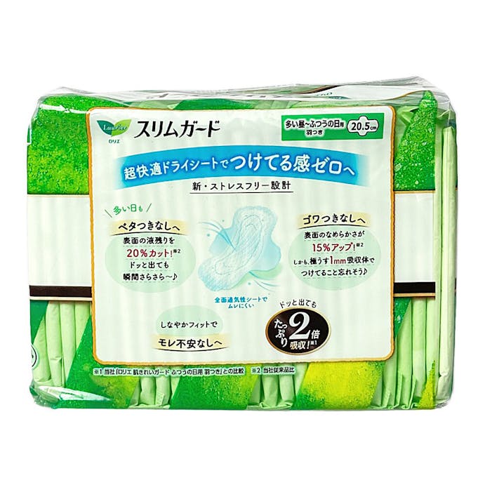 花王 ロリエ スリムガード 多い昼～ふつうの日用 羽つき 28個