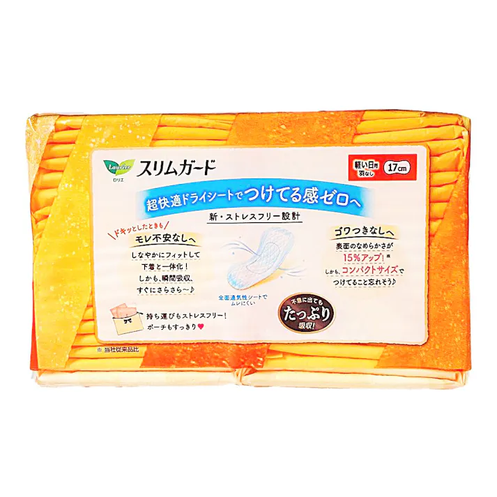 ロリエ スリムガード 軽い日用 羽なし 38個