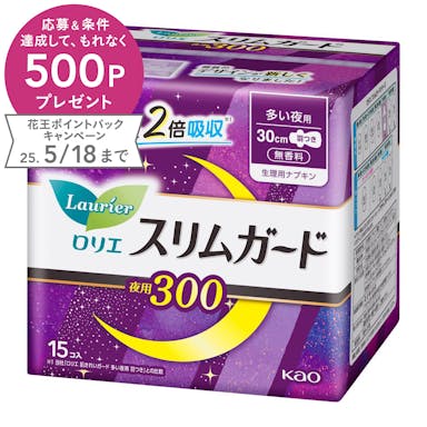 K48_花王 ロリエ スリムガード 多い夜用300 羽つき 15個