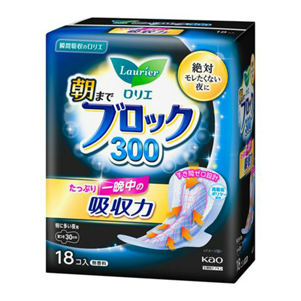 花王 ロリエ 朝までブロック 300 羽つき 18個 | 生理用品