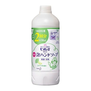 花王 ビオレu 泡ハンドソープ シトラスの香り 詰替 450ml(販売終了)
