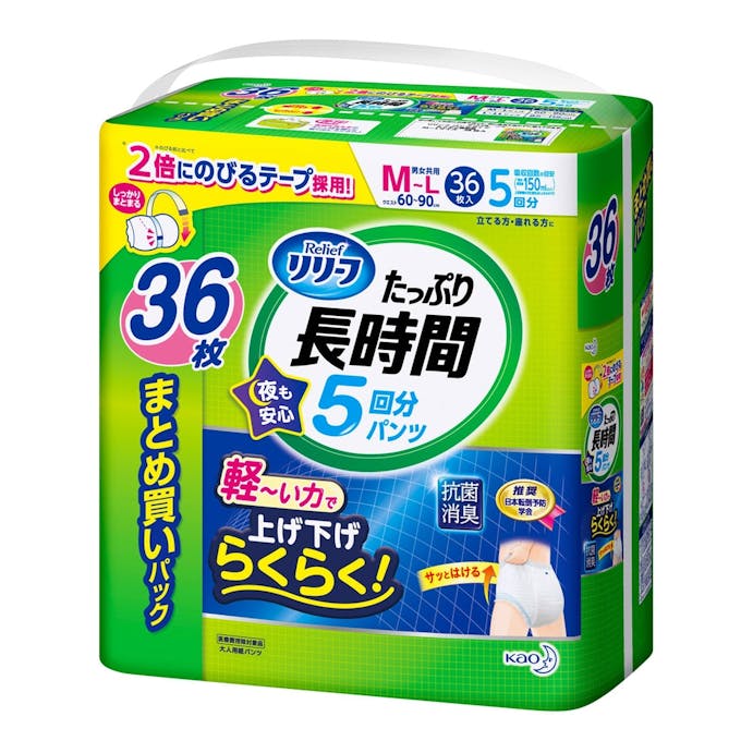 花王 リリーフ パンツタイプ たっぷり長時間 M-L まとめ買いパック 36枚