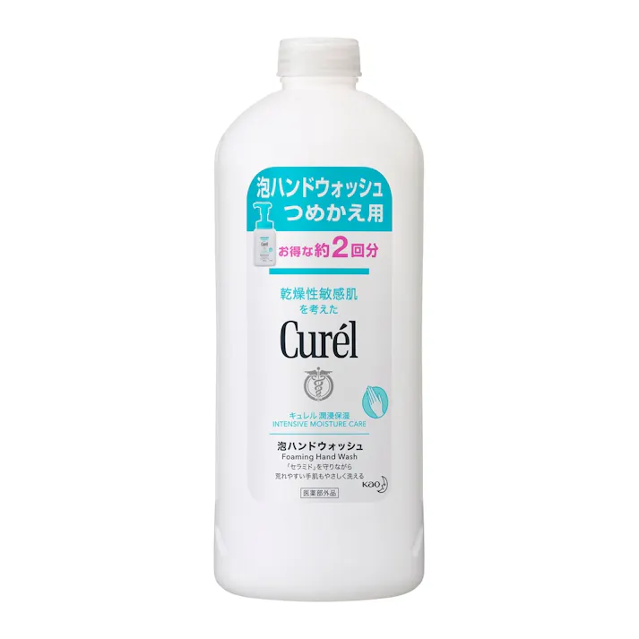 キュレル 泡ハンドウォッシュ つめかえ用 450ml