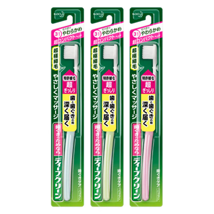 ディープクリーン 超コンパクト やわらかめ 1本