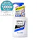 メンズビオレ 泡タイプ洗顔 本体 150ml