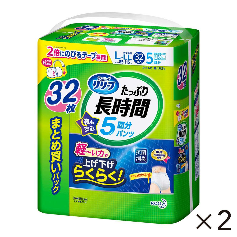 リリーフ 5回分吸収 たっぷり長時間 L-LL 梱販売 32枚 2コ 64枚 入