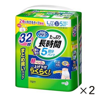 【ケース販売】花王 リリーフ パンツタイプ たっぷり長時間 L-LL まとめ買いパック 32枚×2個