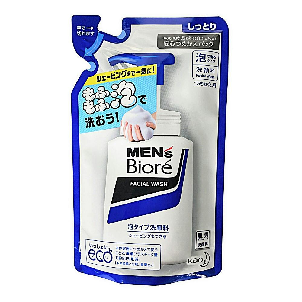 M3_花王 メンズビオレ 泡タイプ洗顔 詰替 130ml メンズコスメ・男性用化粧品 ホームセンター通販【カインズ】