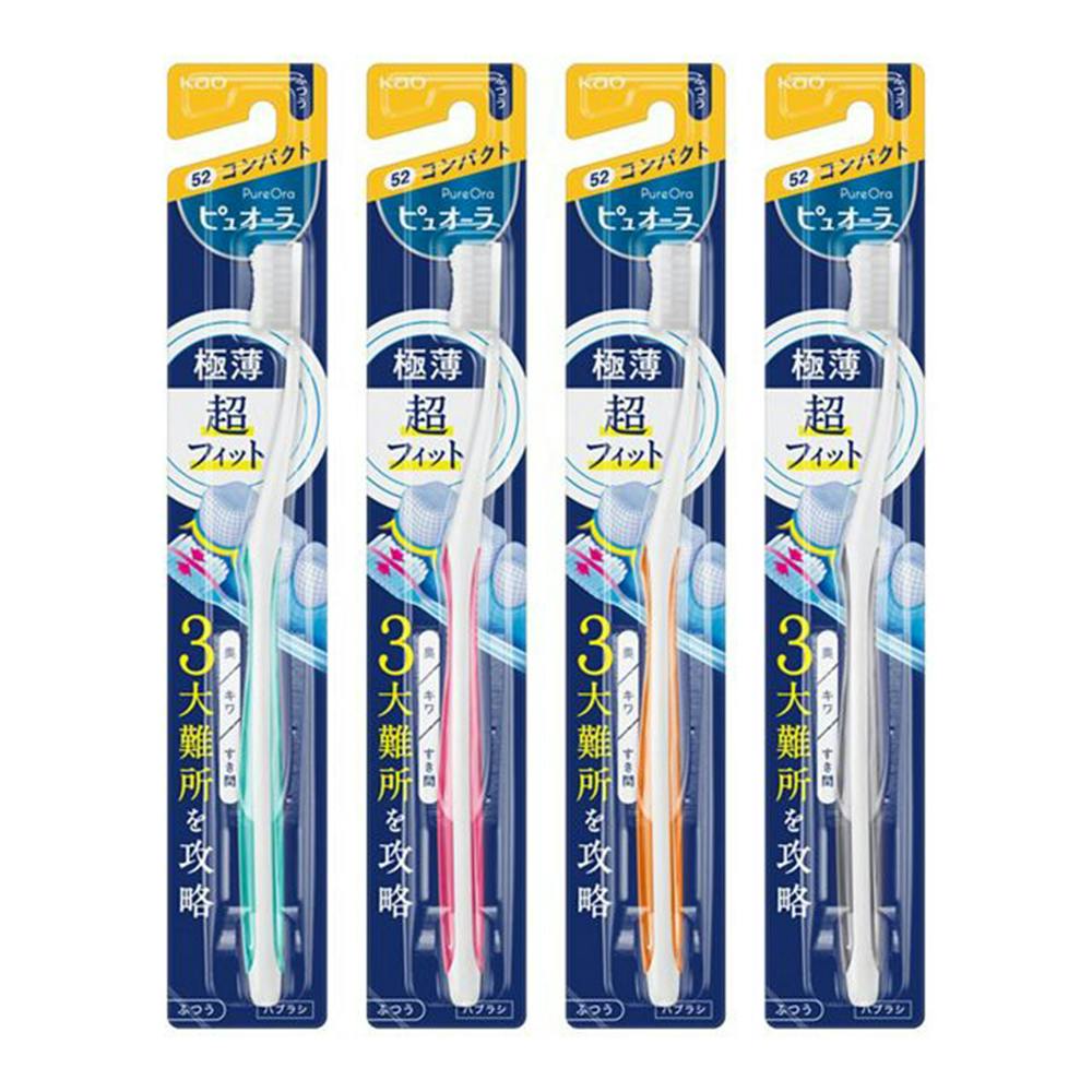 Ottoさんバラ売り ピュオーラハブラシ コンパクト ふつう 1本 | オーラルケア 通販