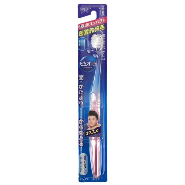 ピュオーラハブラシ 超コンパクト ふつう 1本